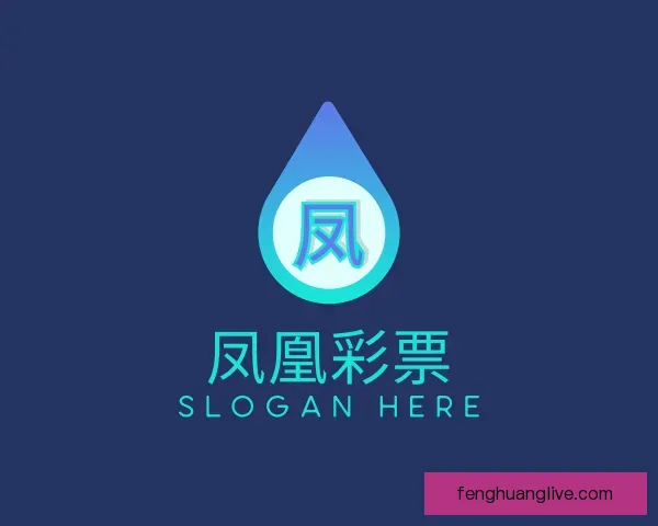 介绍凤凰彩票